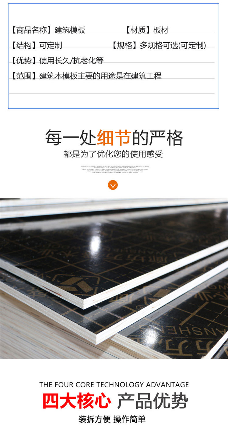 1617076358583923.jpg 2.jpg