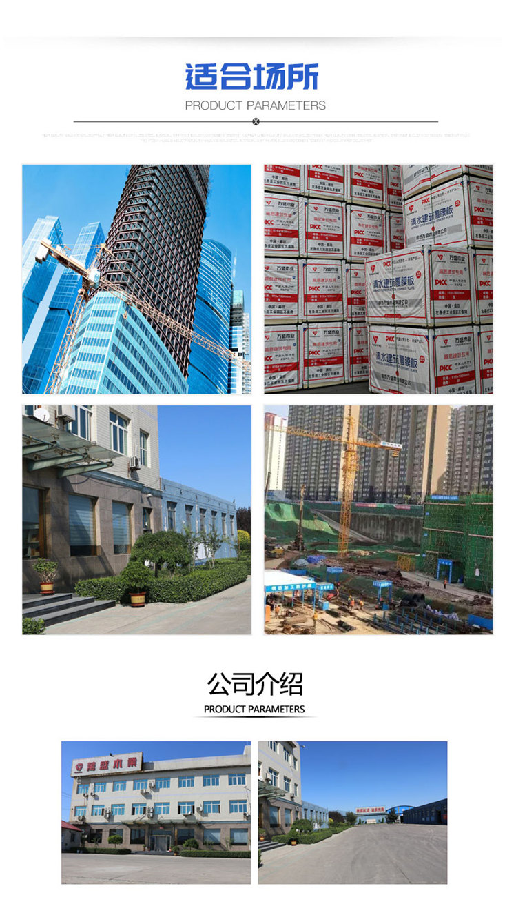 1617088700203894.jpg 4.jpg